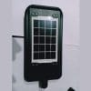 چراغ خورشیدی خیابانی مدل HS-8013