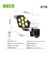 لامپ خورشیدی طرح دوربین CL-877B با کنترل