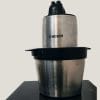 خردکن بوش هشت لیتری مدل BSI-8820