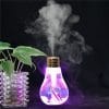بخور سرد لامپی 400 میلی زیبا |Bulb humidifier