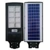چراغ خیابانی 800 وات خورشیدی|shiny land lighting 800w