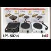 اجاق برقی یونیک uniqui lps802n مسافرتی با کیفیت
