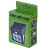 لامپ خورشیدی LF-1501 دیوارکوب solar wall lamp