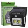 لامپ خورشیدی LF-1501 دیوارکوب solar wall lamp