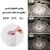 آباژور استوانه ای لمسی کریستال کنترل دار تمام رنگ
