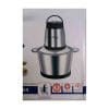 خردکن یونیک مکس UGR-1011 سه لیتر 1200 وات