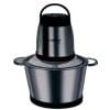 خردکن یونیک مکس UGR-1011 سه لیتر 1200 وات
