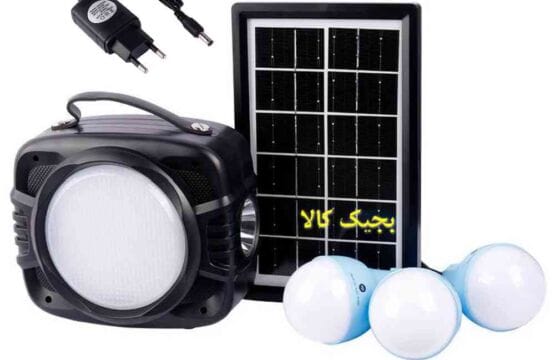 پکیج خورشیدی و سیستم روشنایی DP-7718