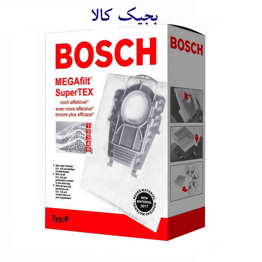 پاکت جارو برقی بوش TYPE P درجه یک 99 درصد (3) پاکت جارو برقی بوش TYPE P درجه یک 99 درصد