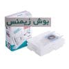 پاکت جارو برقی بوش و زیمنس TYPE G درجه یک