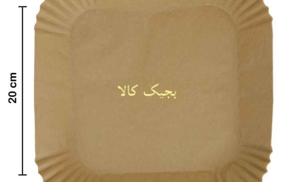کاغذ سرخ‌کن مربعی سایز ۲۰ – بسته ۵۰ عددی
