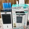 کولر آبی سوکانی SK-19017 کم‌ مصرف 75 وات