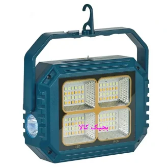 پروژکتور خورشیدی شارژی HG-D03 چراغ قوه و پاوربانک
