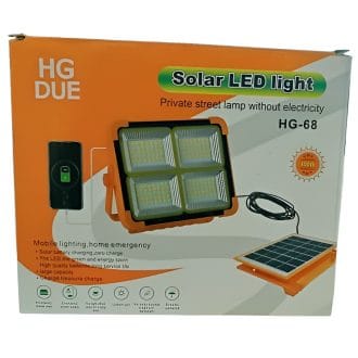 پروژکتور شارژی خورشیدی HG 68 پنل جدا پاوربانک دار