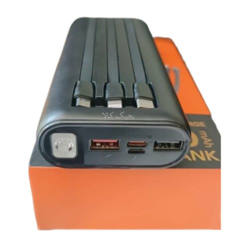 پاوربانک 20000 فست شارژ 22.5 واتی X-inova FC-200