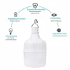 چراغ اضطراری و کمپی شارژی 40 وات LED BULB