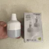 چراغ اضطراری و کمپی شارژی 40 وات LED BULB